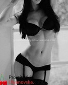 Анкета проститутки Таисия - метро Новокосино, возраст - 20