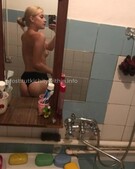 Анкета проститутки Надя - метро Коньково, возраст - 21