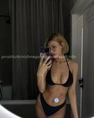 Анкета проститутки Светлана - метро Мещанский, возраст - 21