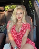 Анкета проститутки Лика - метро Румянцево, возраст - 22