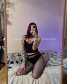 Анкета проститутки Екатерина - метро Чертаново Северное, возраст - 23