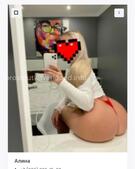 Анкета проститутки Рената - метро Тверской, возраст - 23