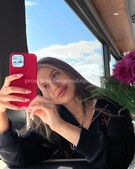 Анкета проститутки Надежда - метро Чертаново Северное, возраст - 23