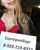 Анкета проститутки Элеонора - метро Тимирязевский, возраст - 23