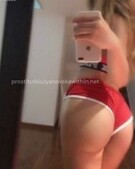 Анкета проститутки Каролина - метро Южнопортовый, возраст - 24