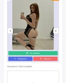 Анкета проститутки Ульяна - метро Царицыно, возраст - 24