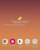 Анкета проститутки Марго - метро Тимирязевский, возраст - 24