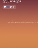 Анкета проститутки Алина - метро Тропарево-Никулино, возраст - 24