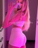 Анкета проститутки Ида - метро Ломоносовский, возраст - 24