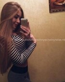 Анкета проститутки Алиса - метро Щукино, возраст - 25