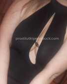 Анкета проститутки Яна - метро Щукино, возраст - 25