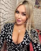 Анкета проститутки Таисия - метро Тропарево-Никулино, возраст - 26