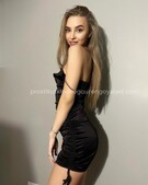 Анкета проститутки Таисия - метро Строгино, возраст - 26