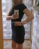 Анкета проститутки Инга - метро Басманный, возраст - 30